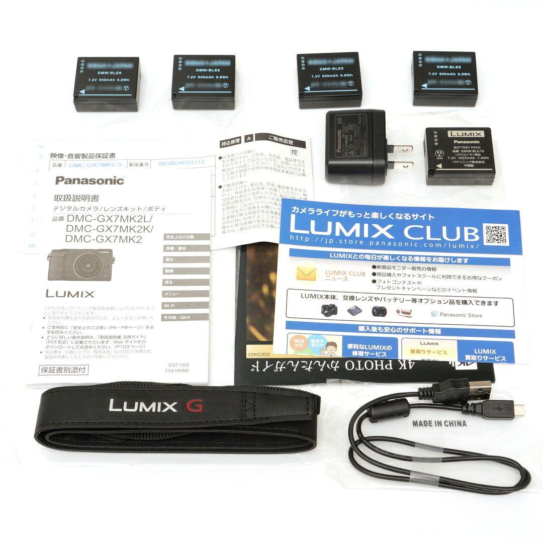 Panasonic LUMIX GX7MK2 ボディ シルバー