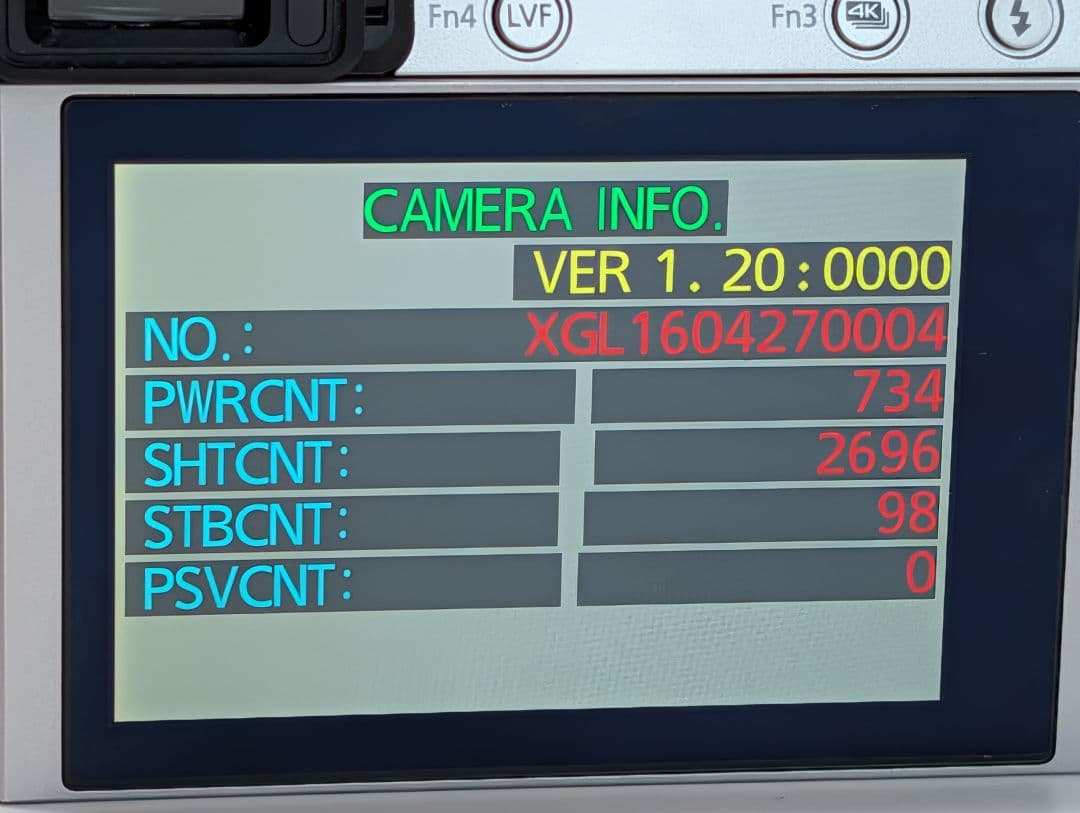 Panasonic LUMIX GX7MK2 ボディ シルバー