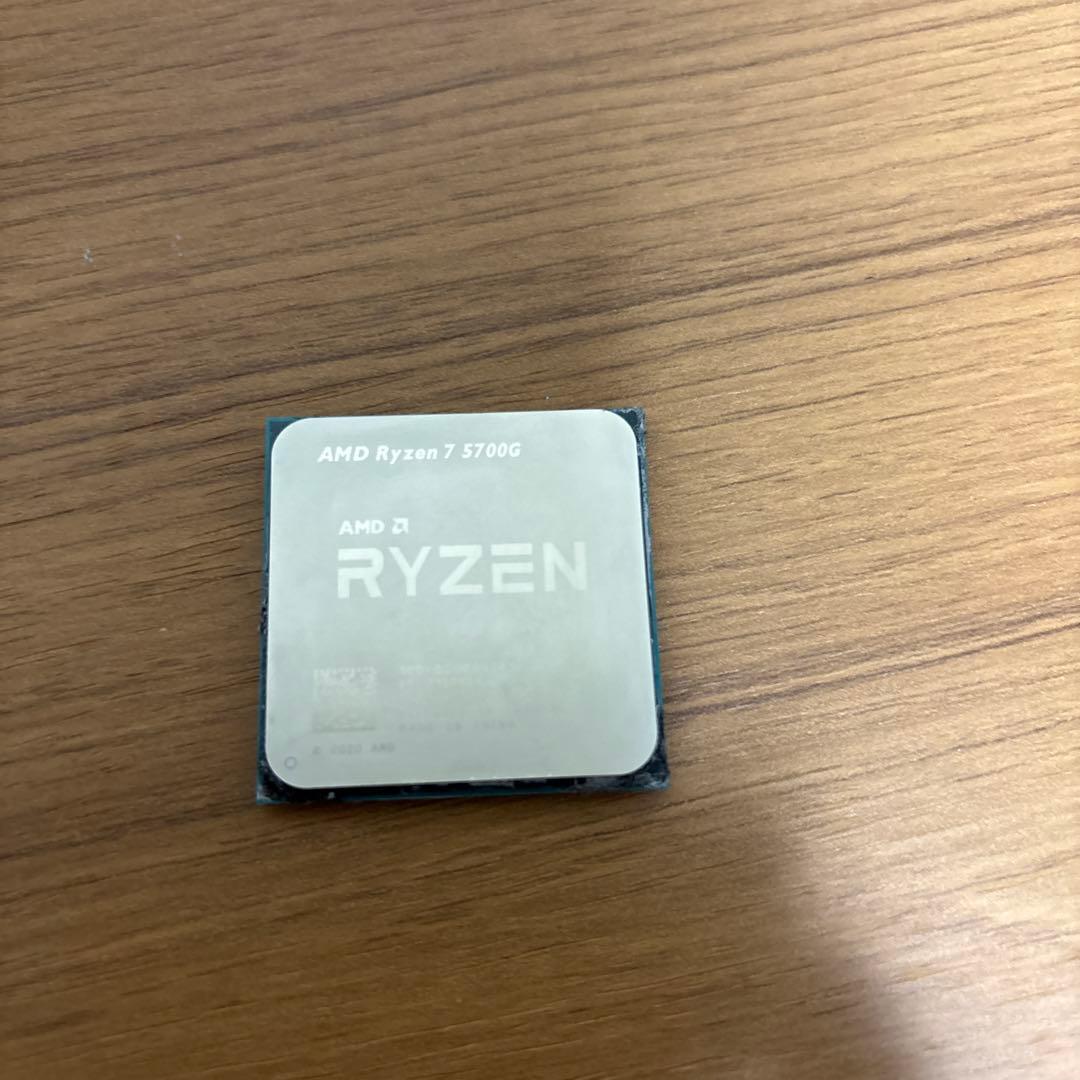 CPU AMD Ryzen 7 5700G CPU