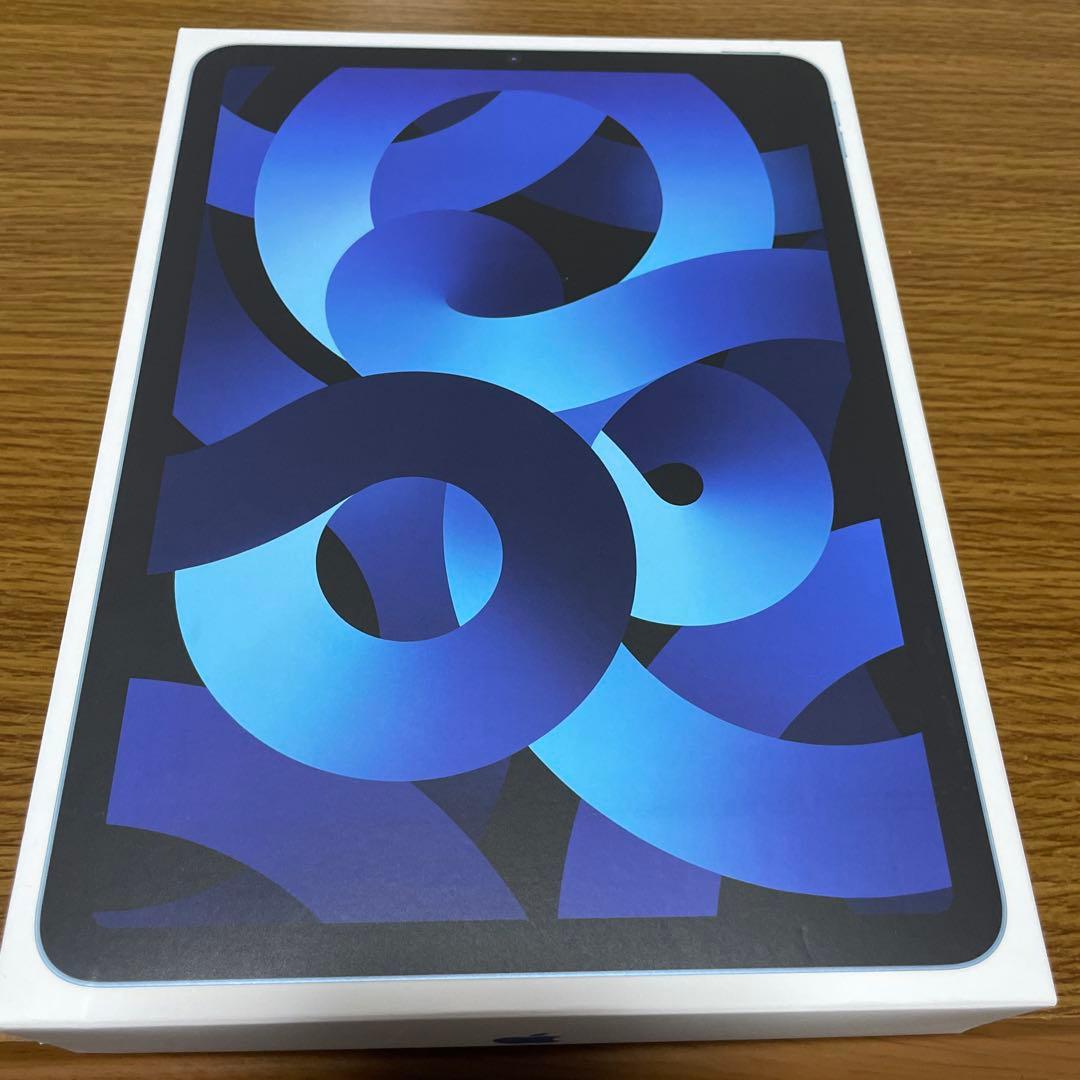 iPadAir256GB （第5世代）Wi-Fiモデル
