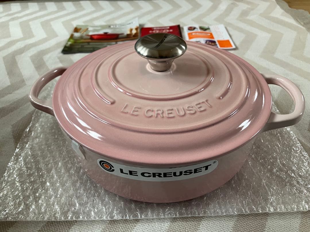 LE CREUSET ル・クルーゼ ピンク 24cm 鍋