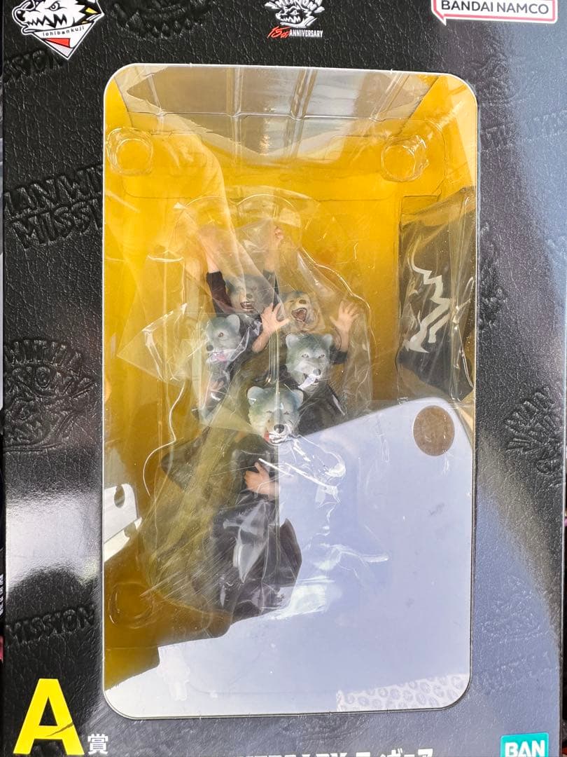 MAN WITH A MISSION 15th ANNIVERSARY 一番くじ