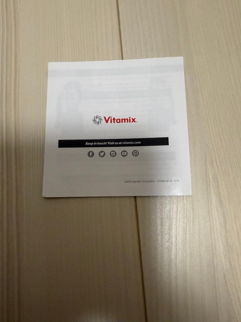 バイタミックス E310 Explorian Seriesブラック