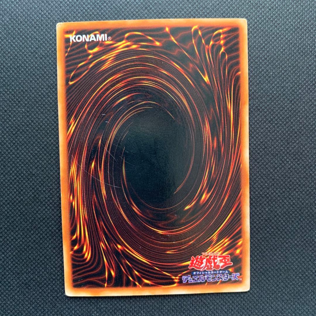 J*t様 【初期】青眼の白龍 ブルーアイズ・ホワイトドラゴン