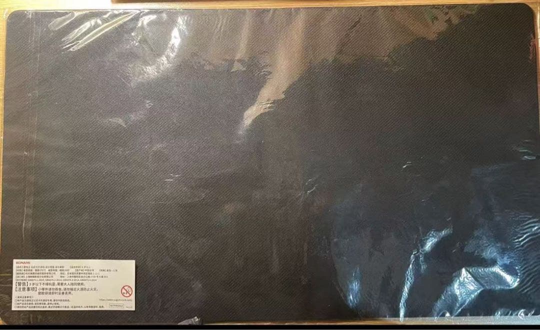 遊戯王 アシア中国 限定 トリックスター・ディフュージョン プレイマット