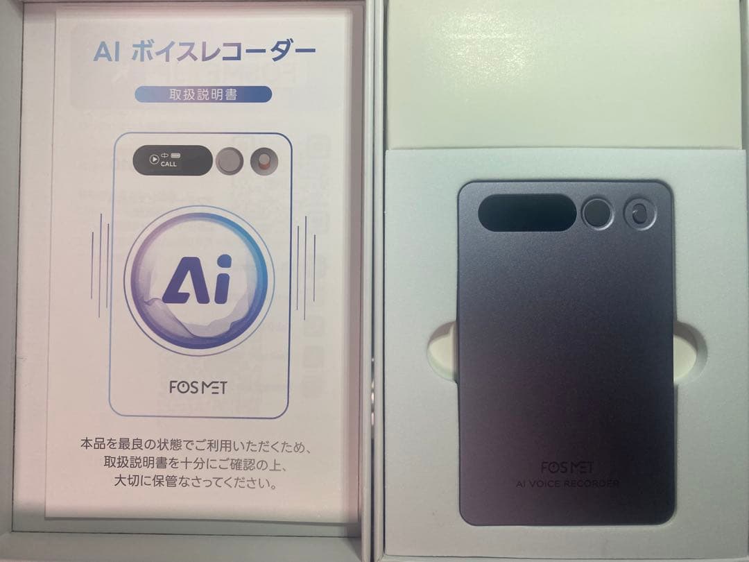 FOSMET X Note Rec10 AIボイスレコーダー 中古