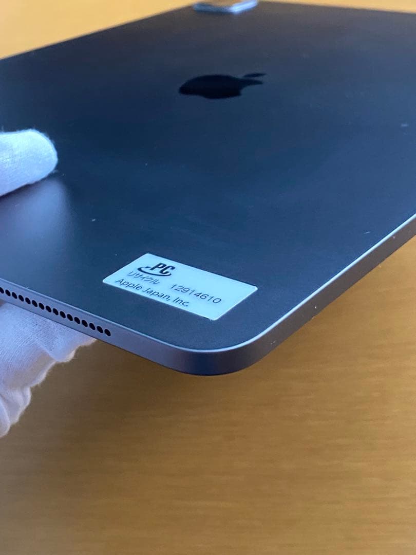 iPad Pro （第4世代）12.9インチ スペースグレー Pencil付き
