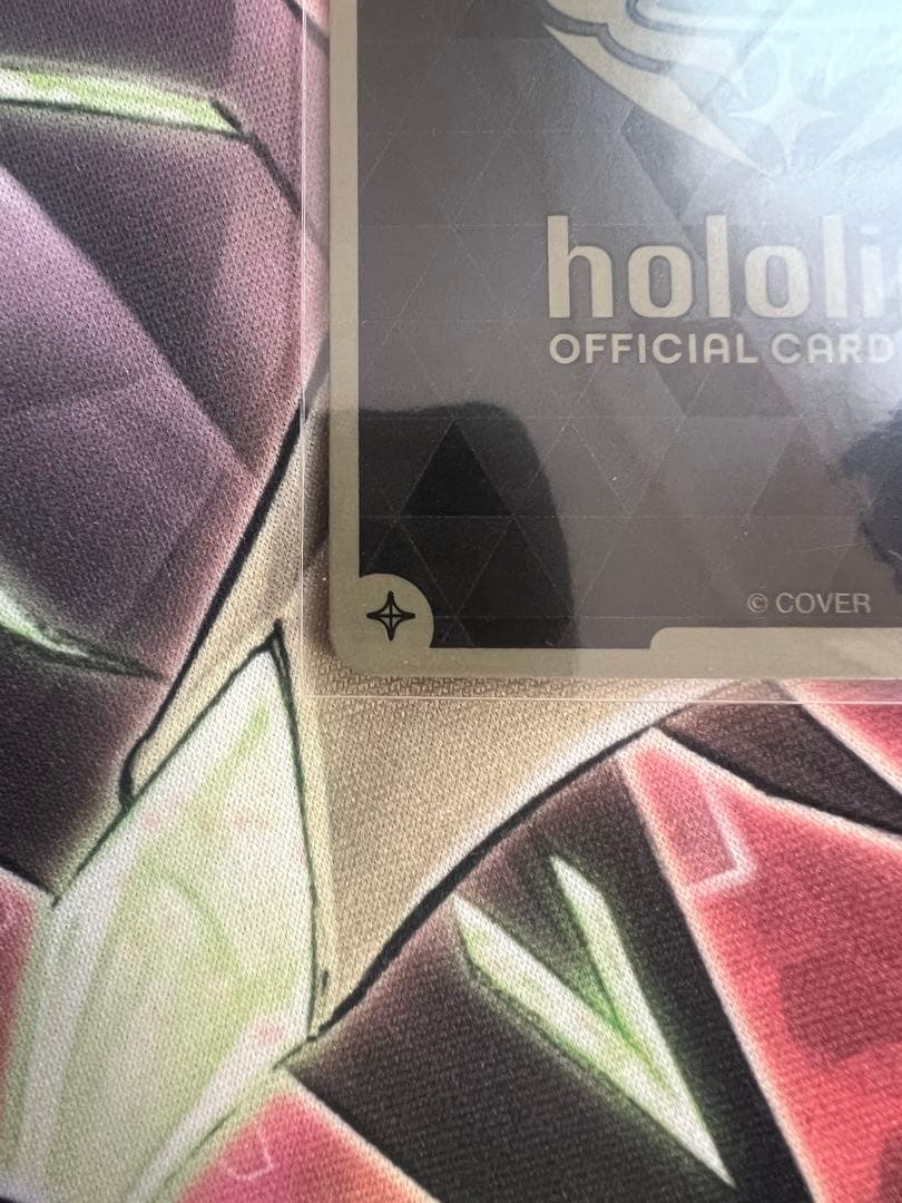 ホロカ 全国大会プロモ フレンドリーパソコン　未開封　マリン　ぺこら