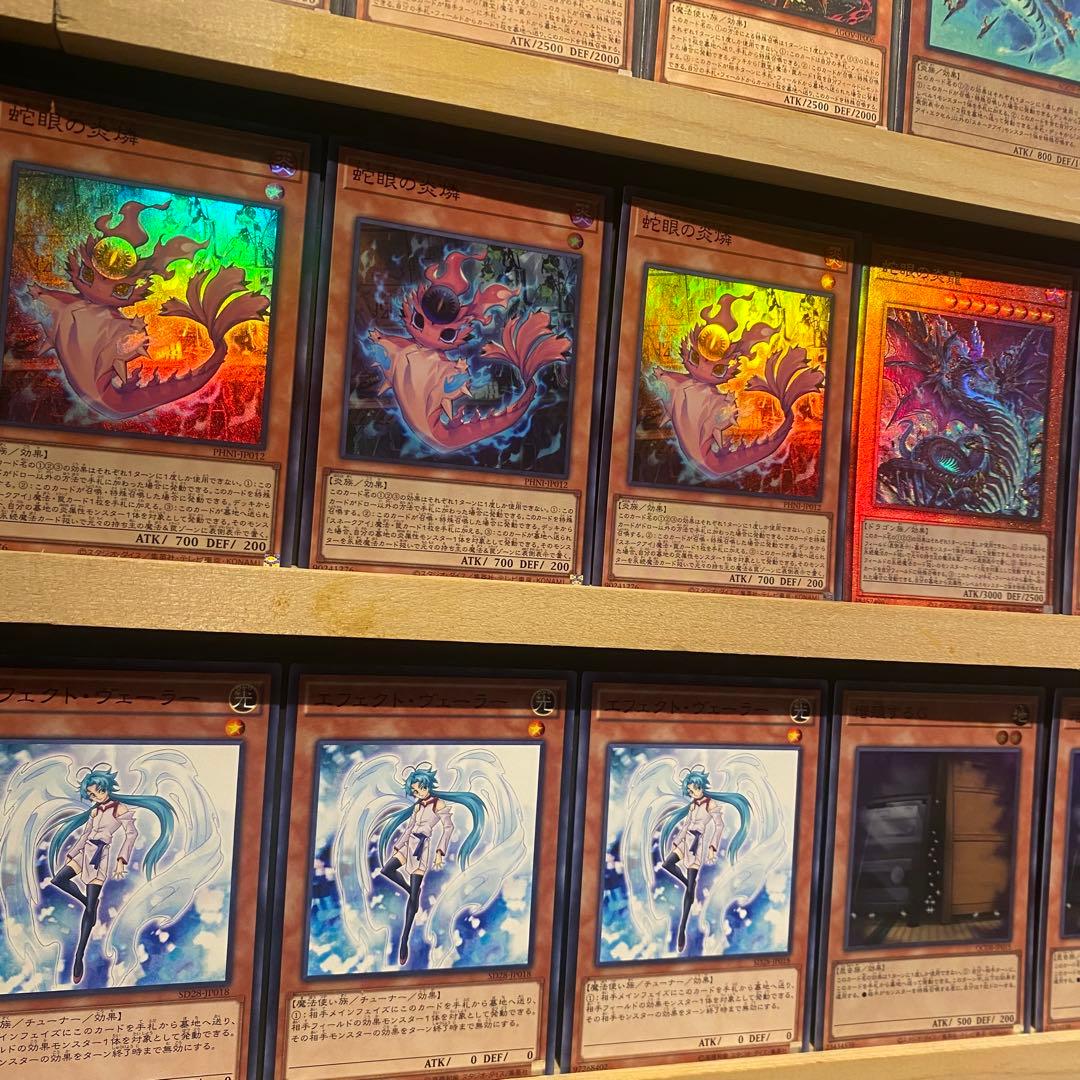 即日発送！スネークアイ　デッキ　篝火　賜炎の咎姫　黒魔女ディアベルスター