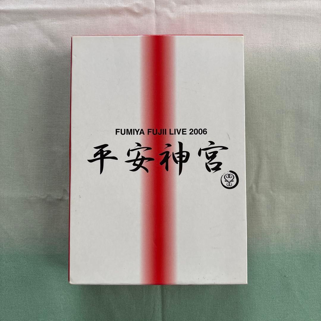 チャムページ 6点