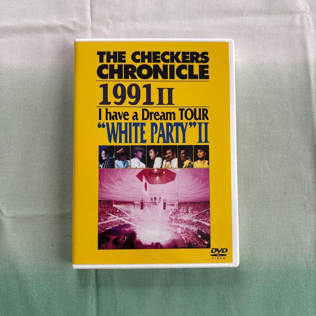 チャムページ 6点