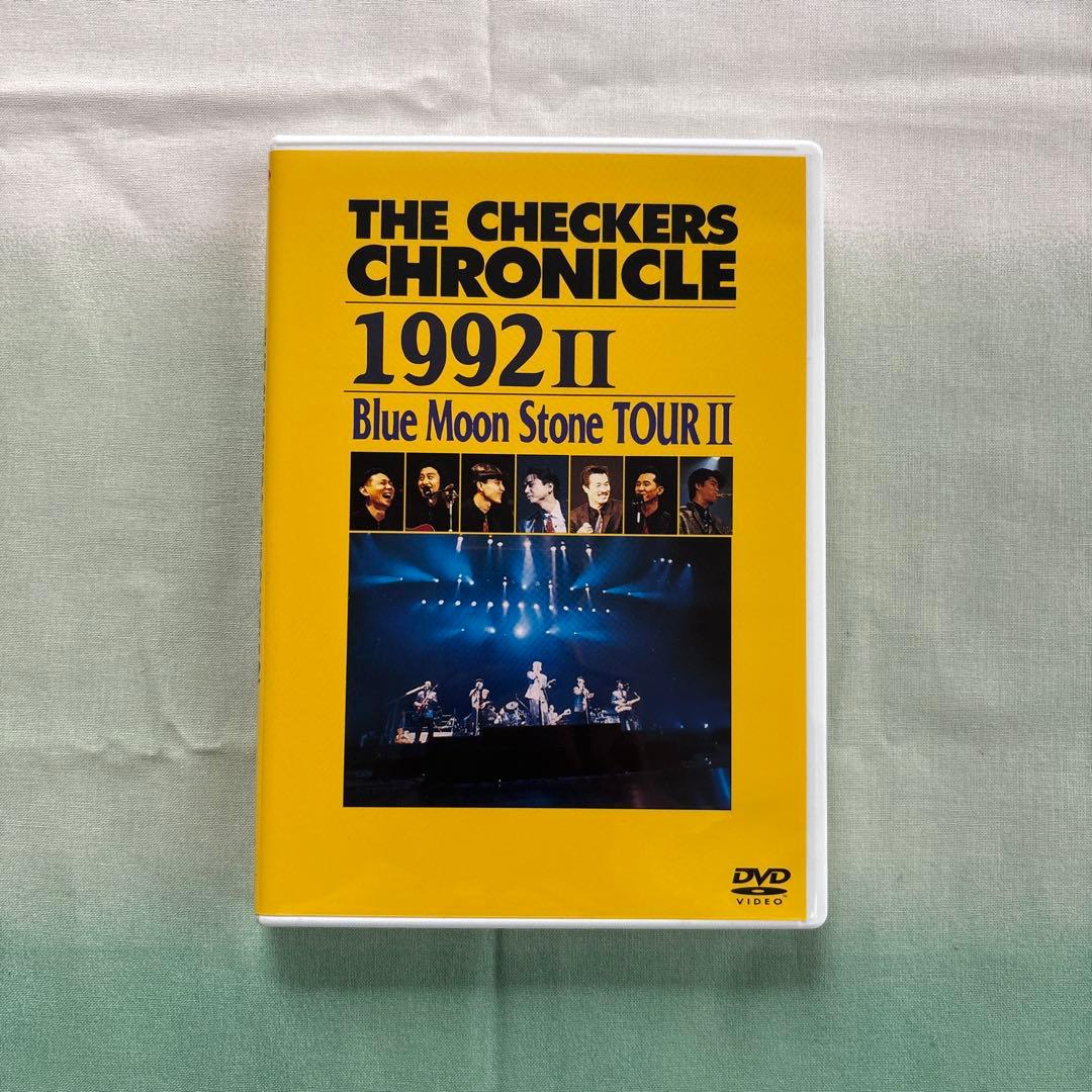 チャムページ 6点