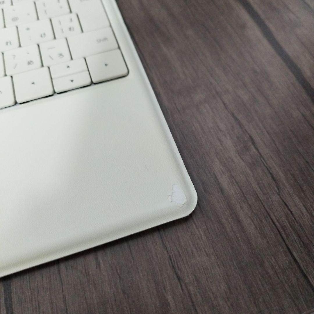 【ジャンク品扱い】HUAWEI MateBook + 2点