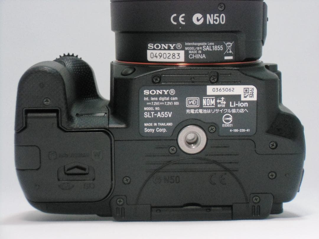 SONY α55 デジタル一眼レフカメラ レンズ2本セット B059