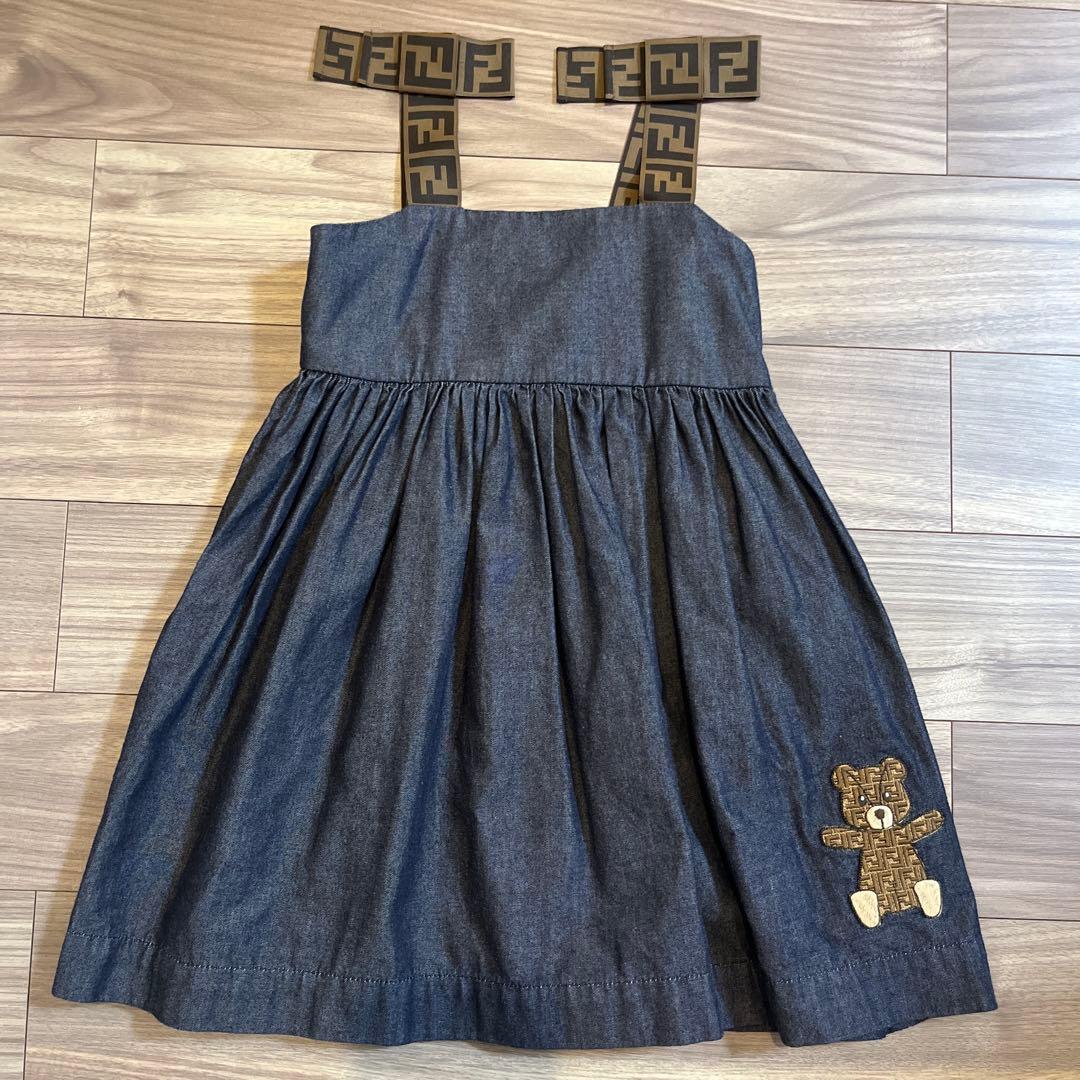 FENDI Kids FFモチーフ キャミワンピース ジャンパースカート