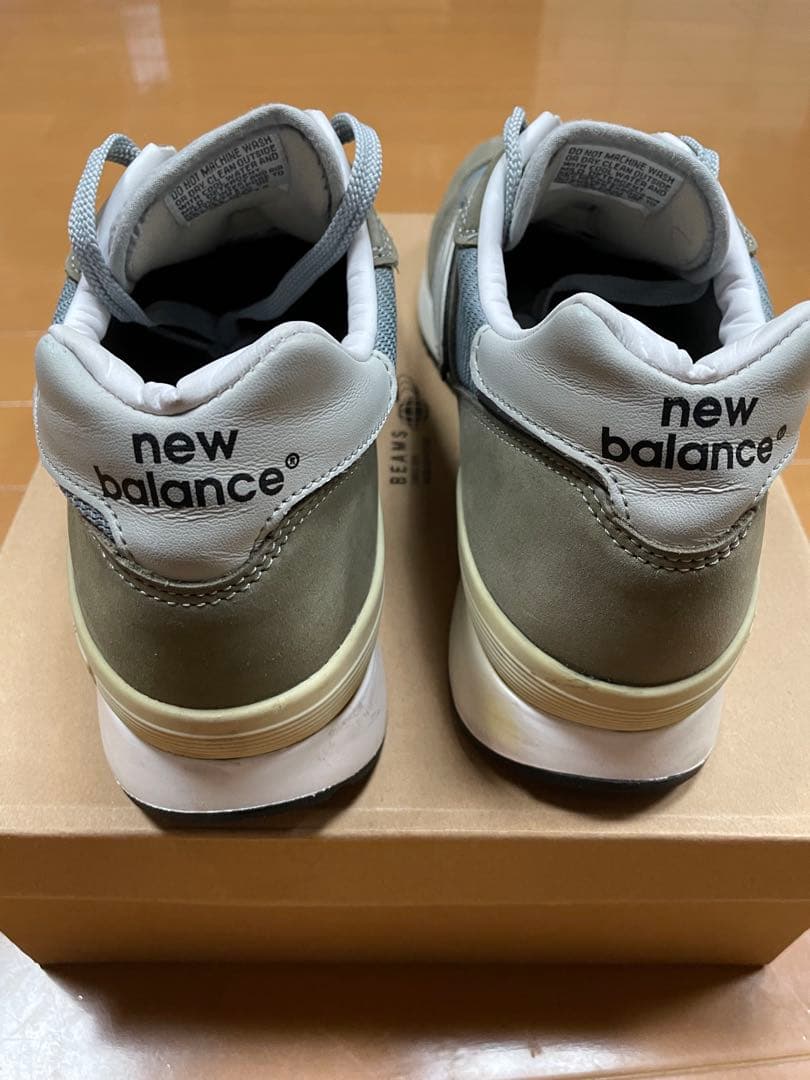 靴 New Balance M1300 JP2