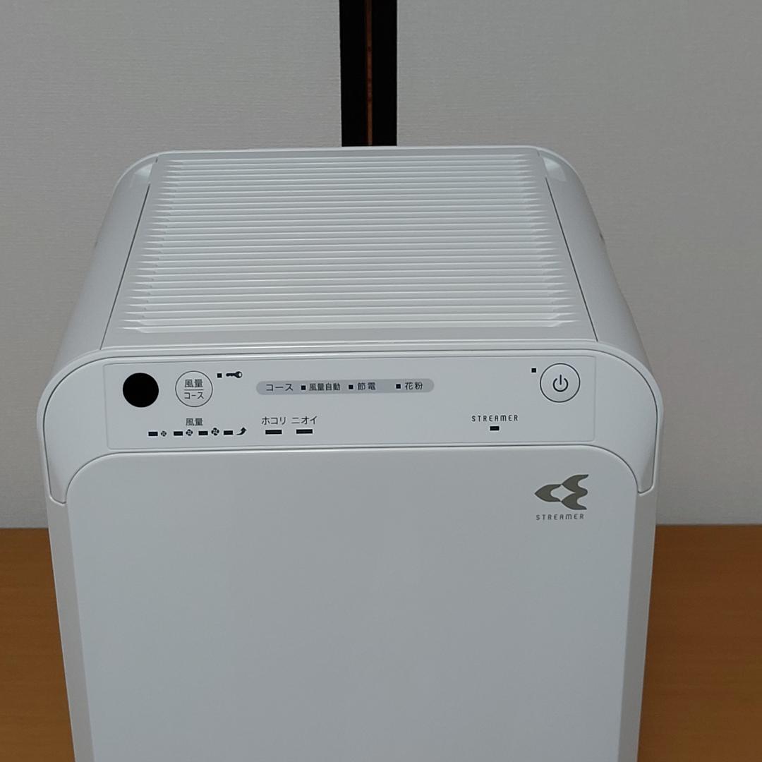 DAIKIN ダイキン 空気清浄機　MC554A-W