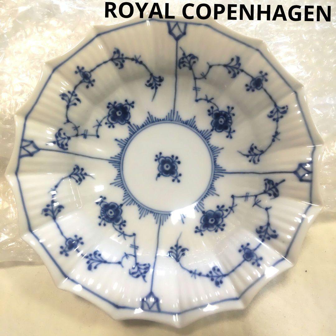 新品 ロイヤルコペンハーゲン ブルーフルーテッド シェルディッシュ