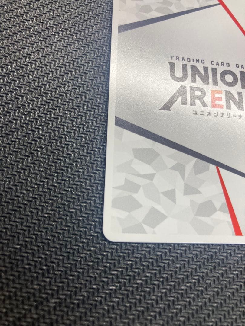 ToLOVEる　古手川唯　APカード　ユニアリ