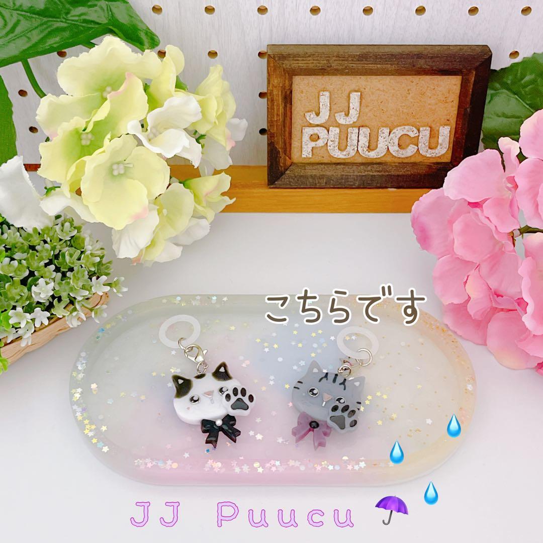 あみぐるみ　いぬちゃん　ミニチュアダックス　ストラップ　他４点