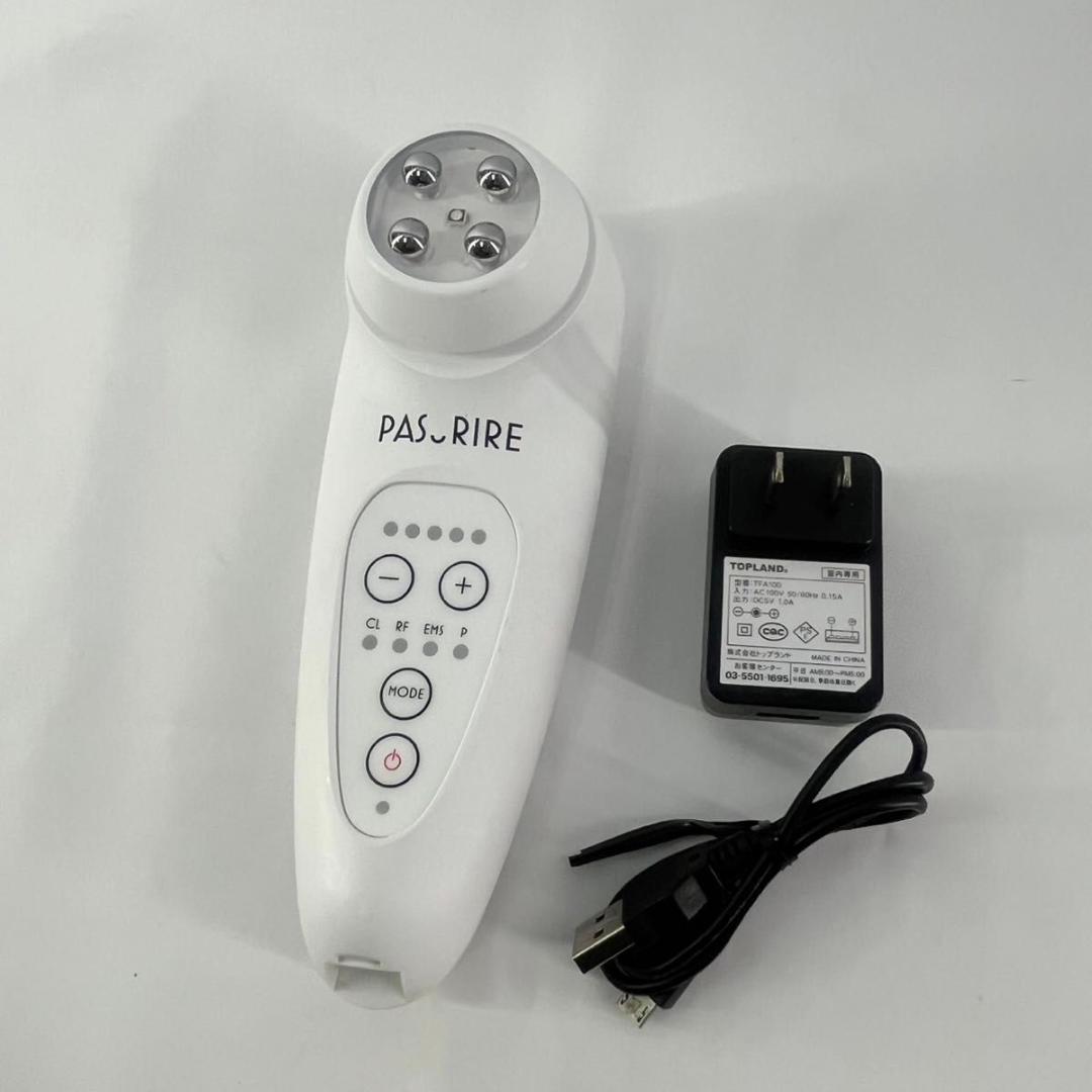 【美品】パスリル PASURIRE PAS RIRE 美顔器