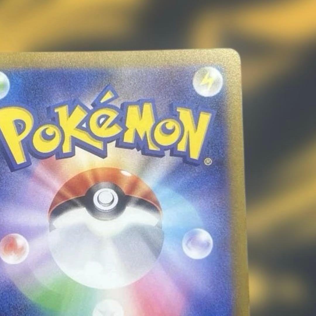 【美品】ブラッキー：YU NAGABA ポケカ　ナガバユウ　長場雄