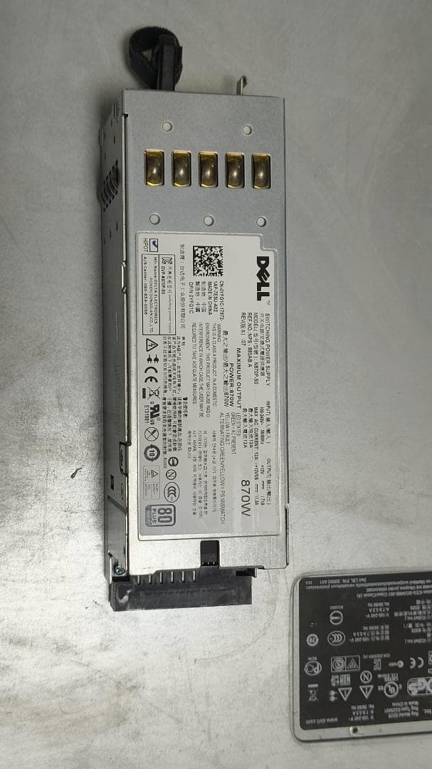 DELL Power Edge710 　ブレードサーバー