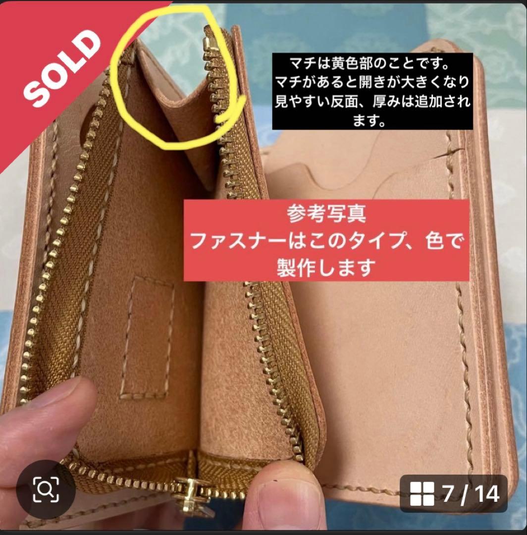 doさん専用　ミドルウォレット　手染め　青　本革　ハンドメイド