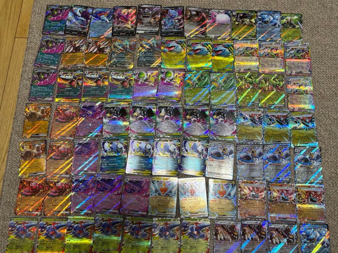 で*カ様 引退品　ポケモンカード　まとめ売り　765枚 （RRR RR SR そ
