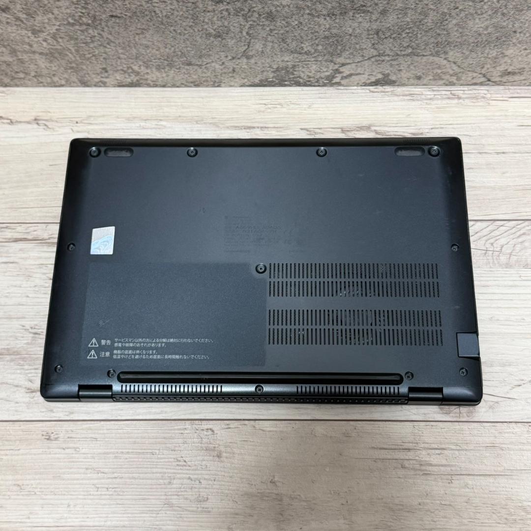 軽量✨ダイナブック✨Win11✨i5✨16GB✨SSD✨オフィス ノートパソコン