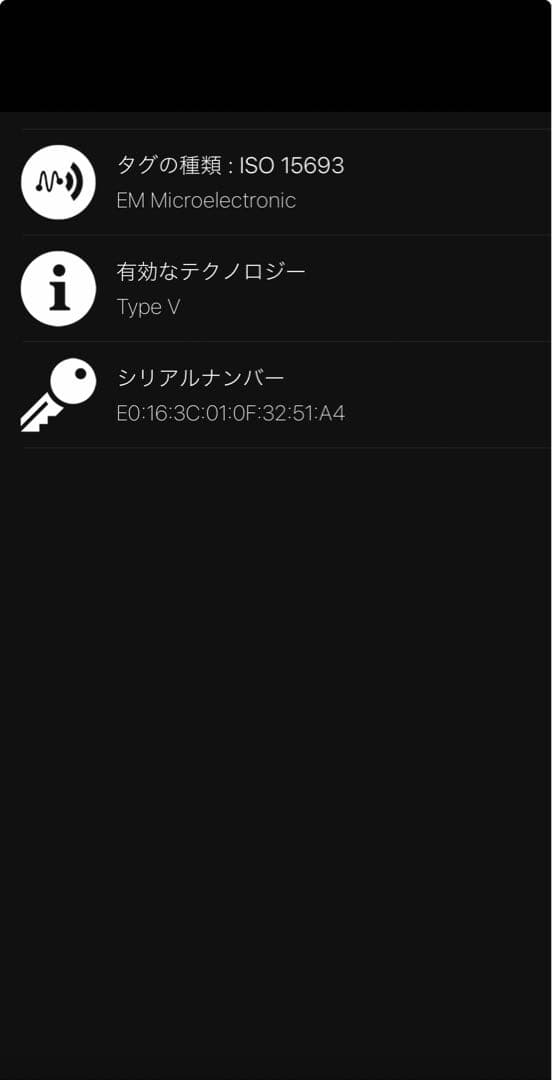 【極美品】ルイヴィトン ケース ジッピー・パース ヴェルティカル