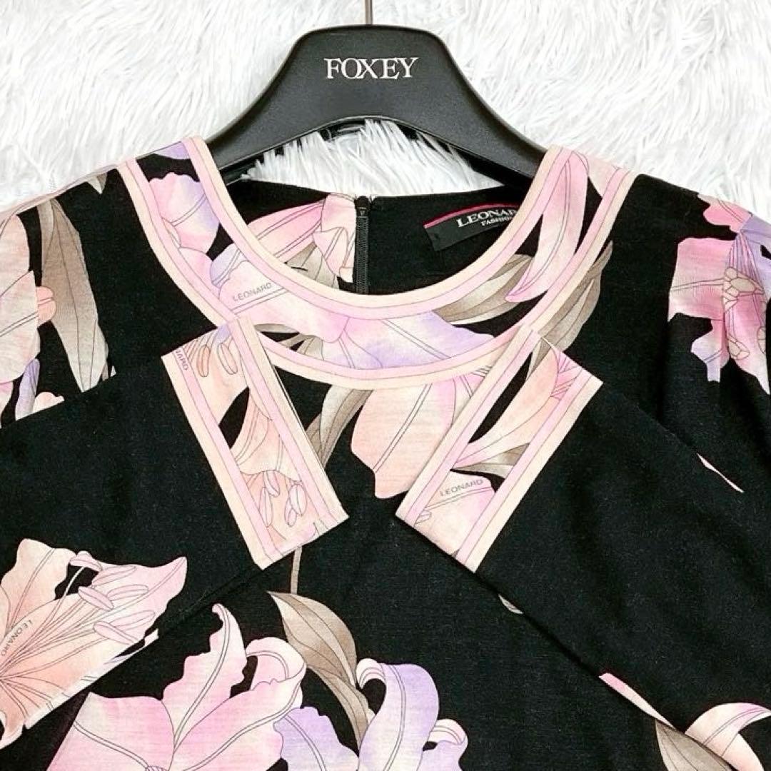 ★LEONARD★シルク混 花柄 フラワー ブラウス ブラック黒 サイズ42