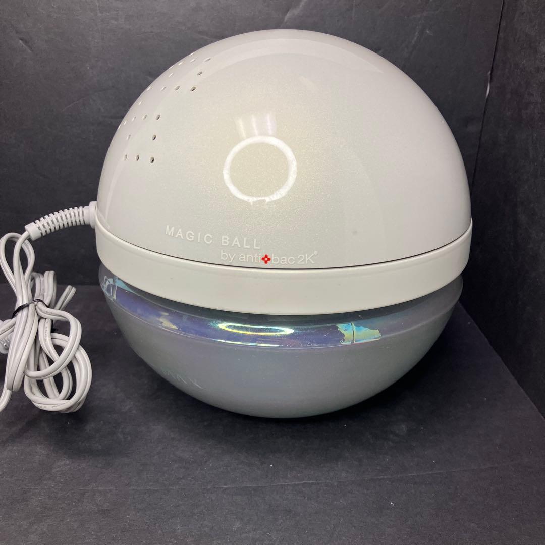 antibac2K マジックボール　空気清浄機　Lサイズ　ホワイト
