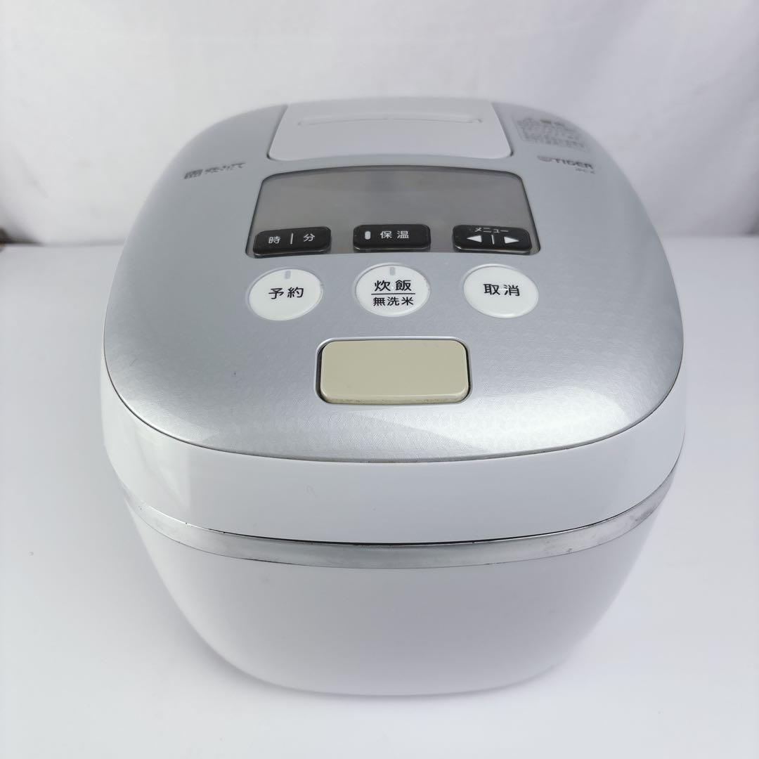タイガー 圧力IH炊飯ジャー JPC-A101 炊飯器 5.5合