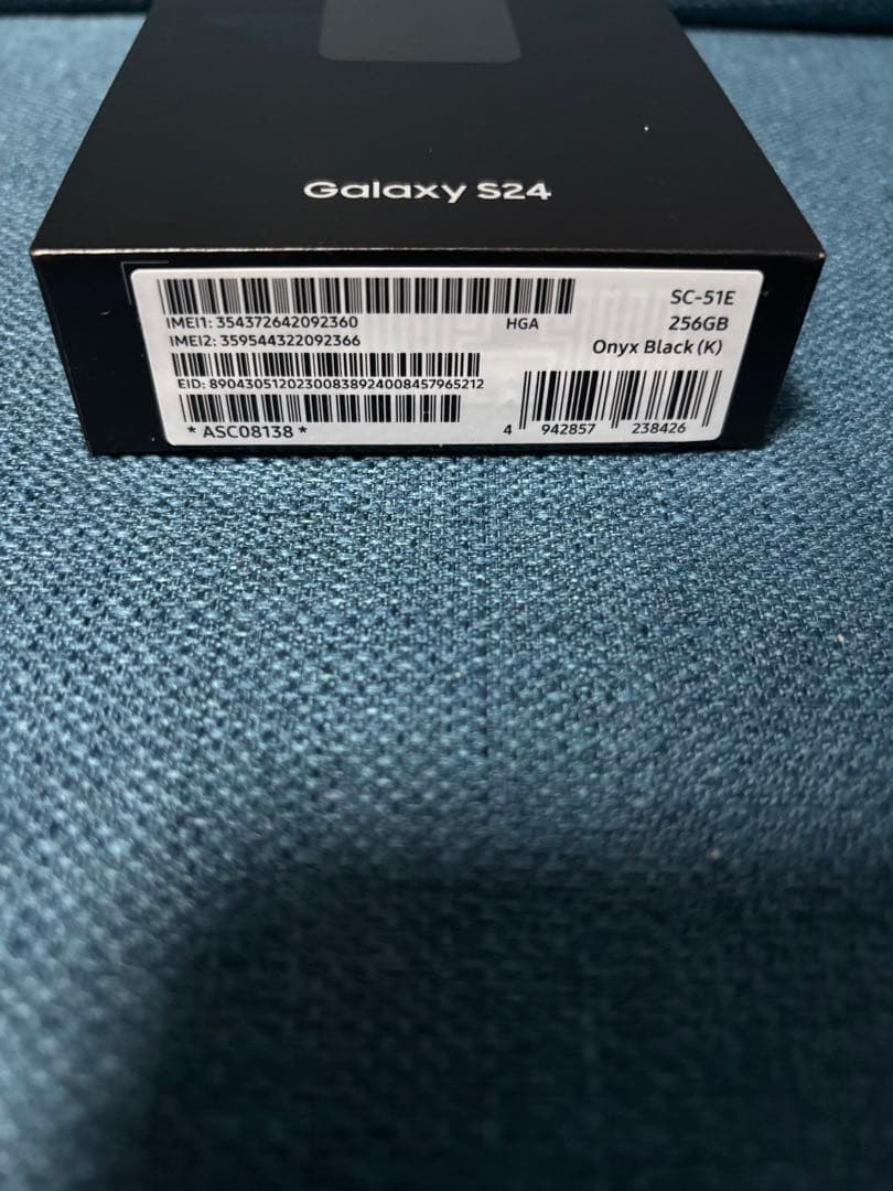 【精算済み未開封品】Galaxy S24 SC-51Eドコモオニキス ブラック