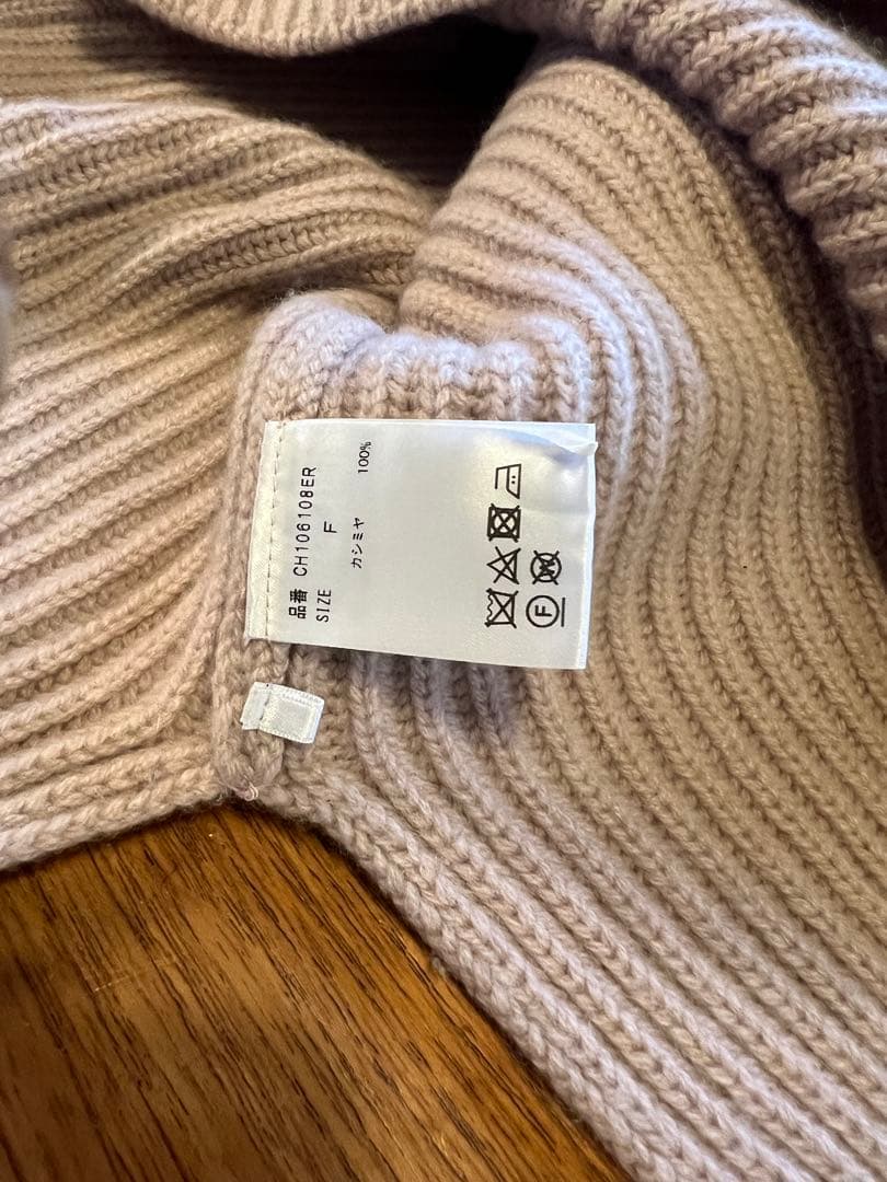 【売り切りたいため値段交渉可】chaos フランムースカシミヤ畦ZIPニット