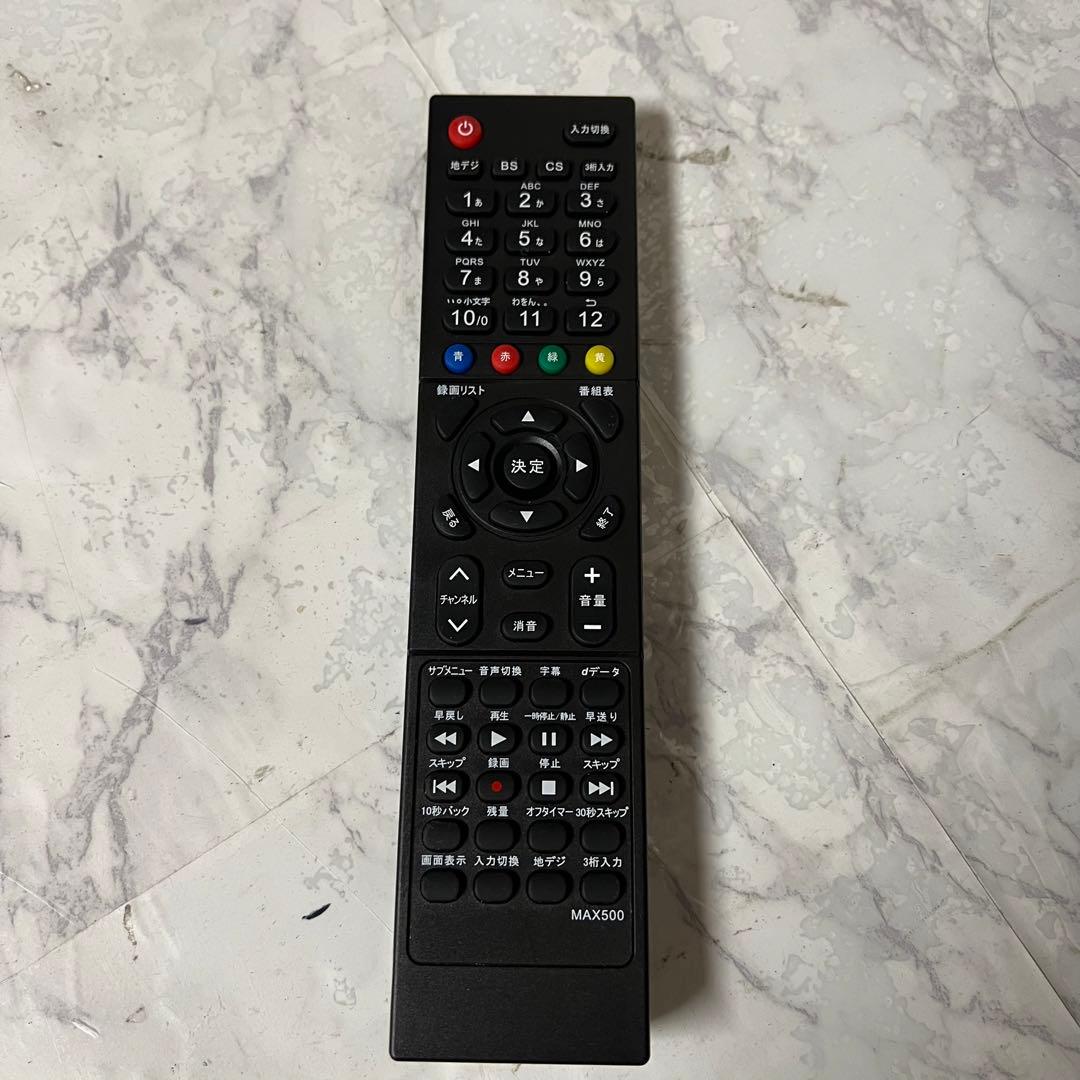 HORSE.Ⅱ2さん専用全国送料込32型TV高品質東芝製マイコンHDMI×2個