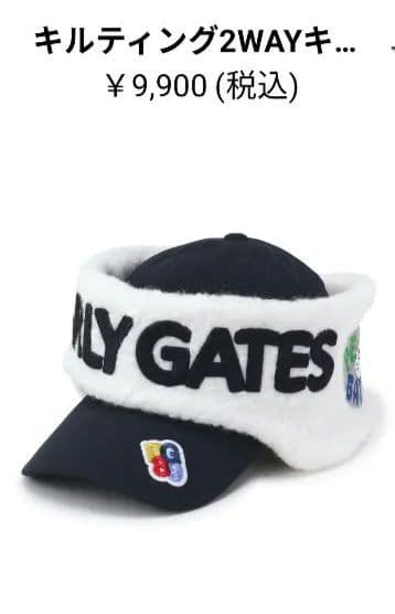 パーリーゲイツ　キルティング2way キャップ（unisex）ネイビー×ホワイト