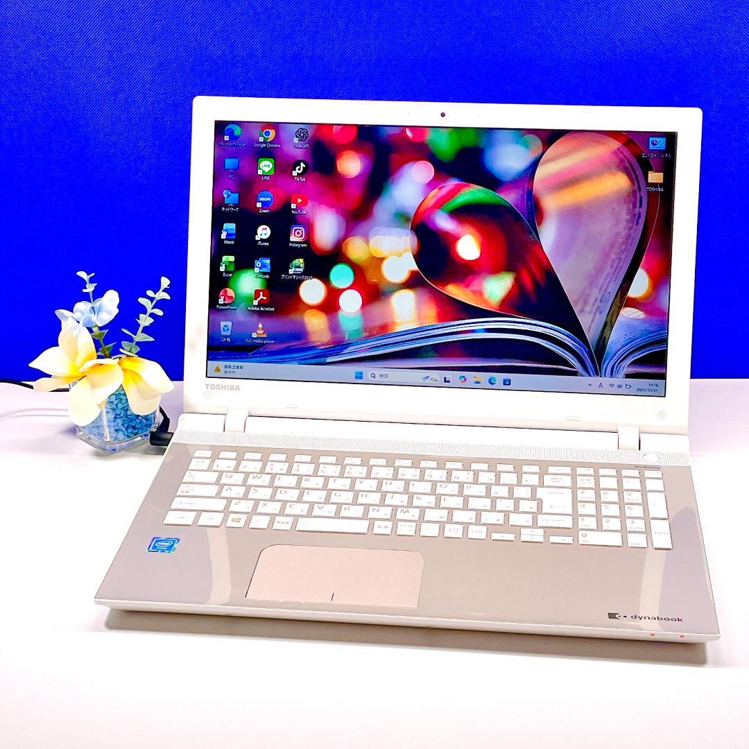 美品＆動作快適SSD✨Windows11✨東芝ゴールドカメラ付ノートパソコン薄型