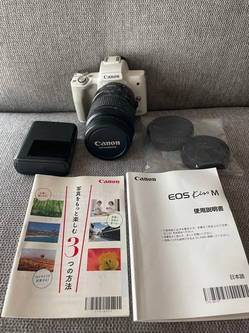 Canon EOS Kiss M ホワイト レンズ付き