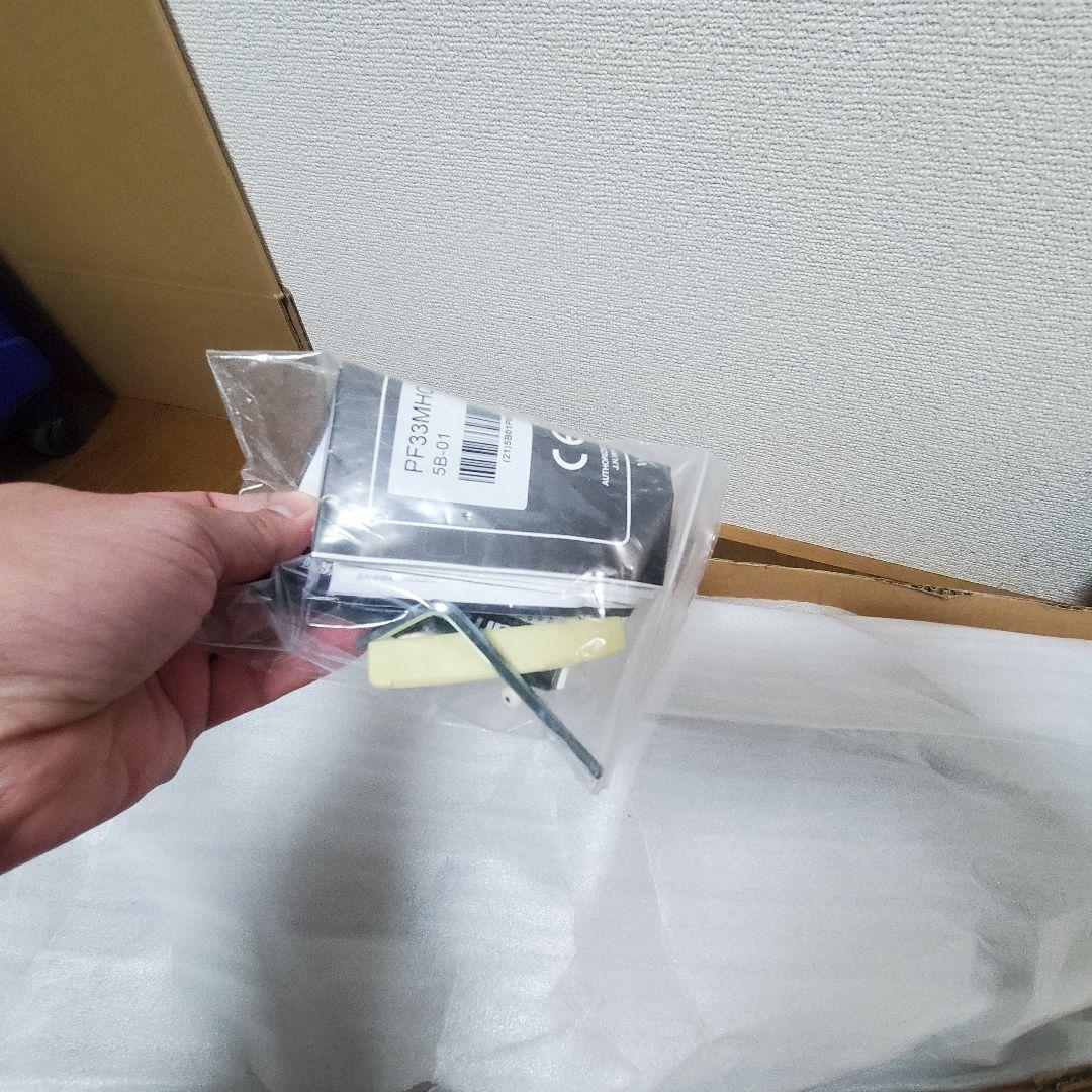 Ibanez PF3MHCE-NMH アコースティックギター