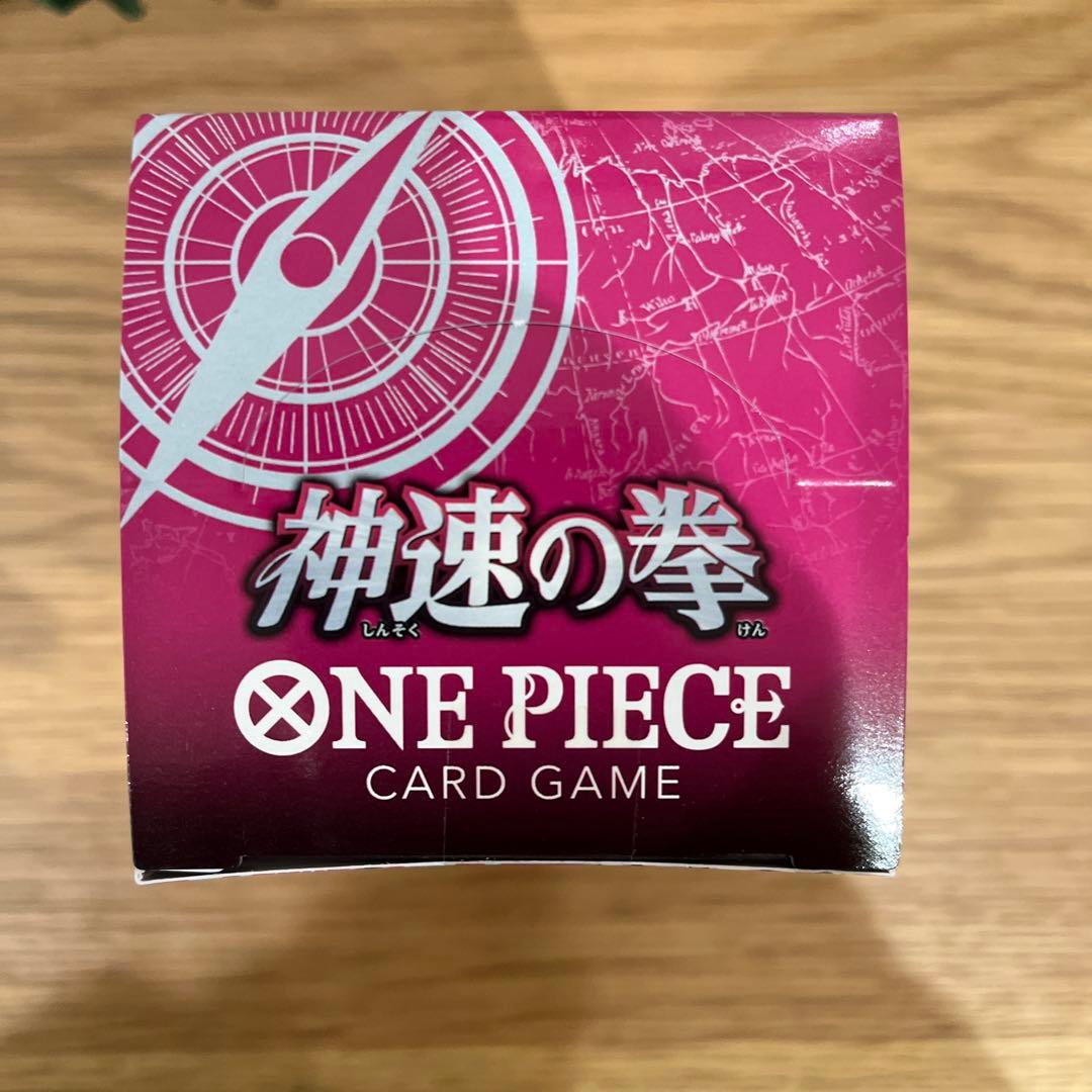 【テープ付新品未開封】ONE PIECE カードゲーム　神速の拳 1BOX