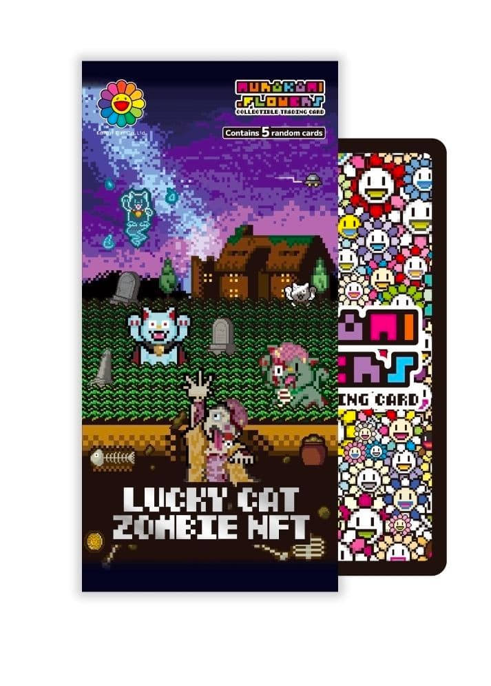 村上隆 Lucky Cat Zombie NFT 新品未開封品 50パック
