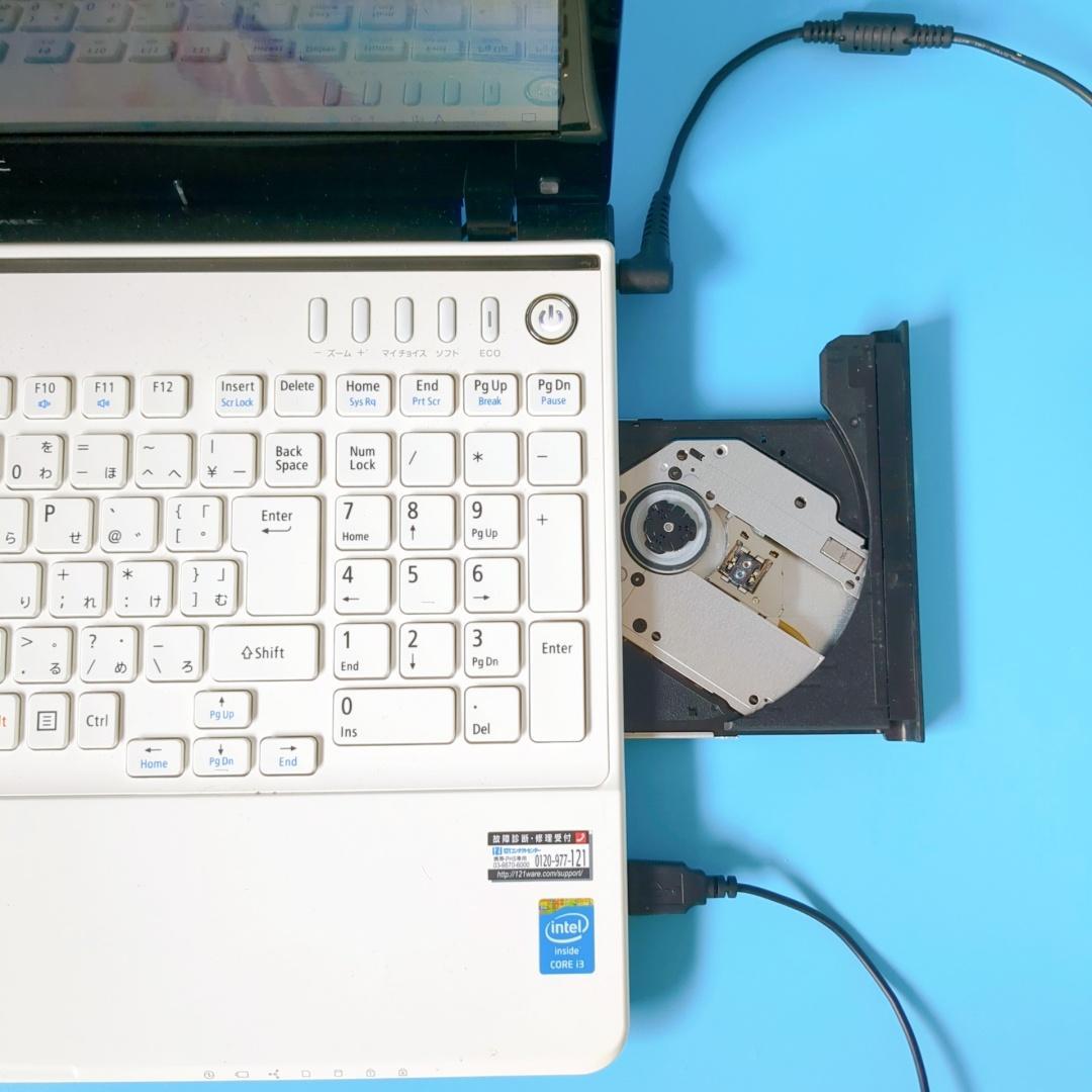 美品⭐新品SSD爆速⭐メモリ8GB⭐カメラ付⭐設定済ですぐ使える白ノートパソコン