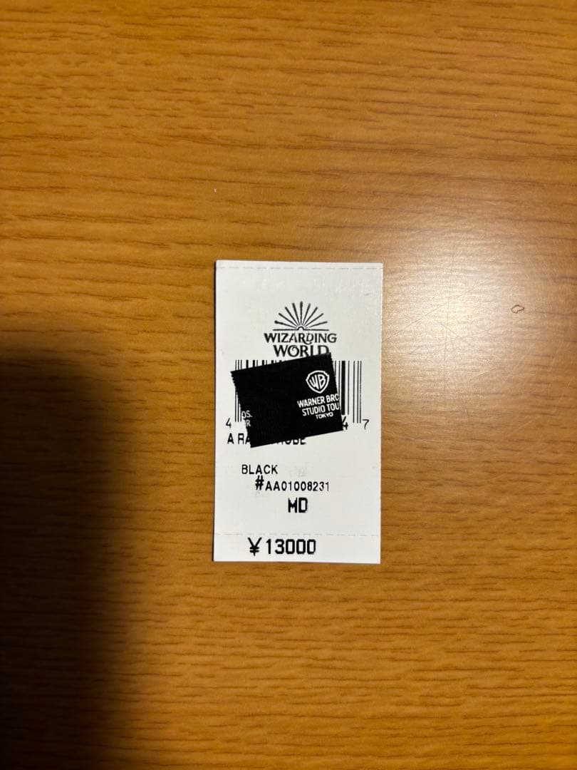 ハリーポッター レイブンクロー ローブ　スタジオツアー東京　ワーナー ブラザース