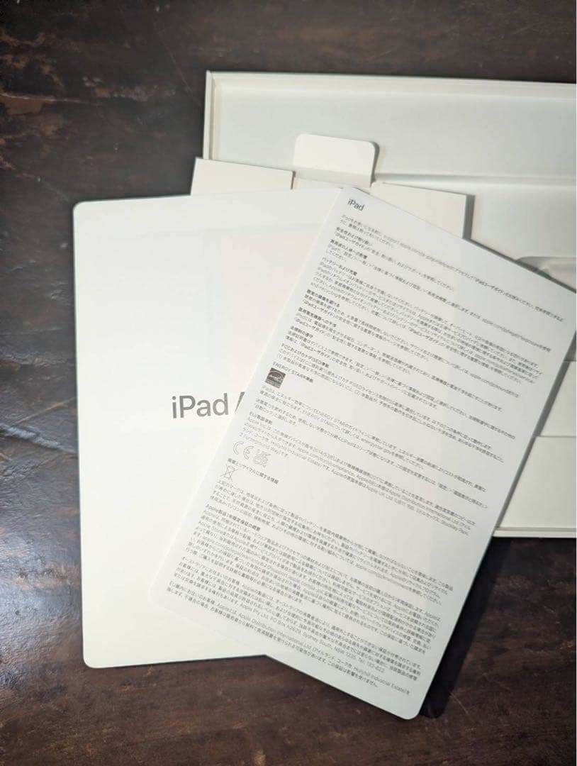 iPad本体 iPad Air M2 128GB