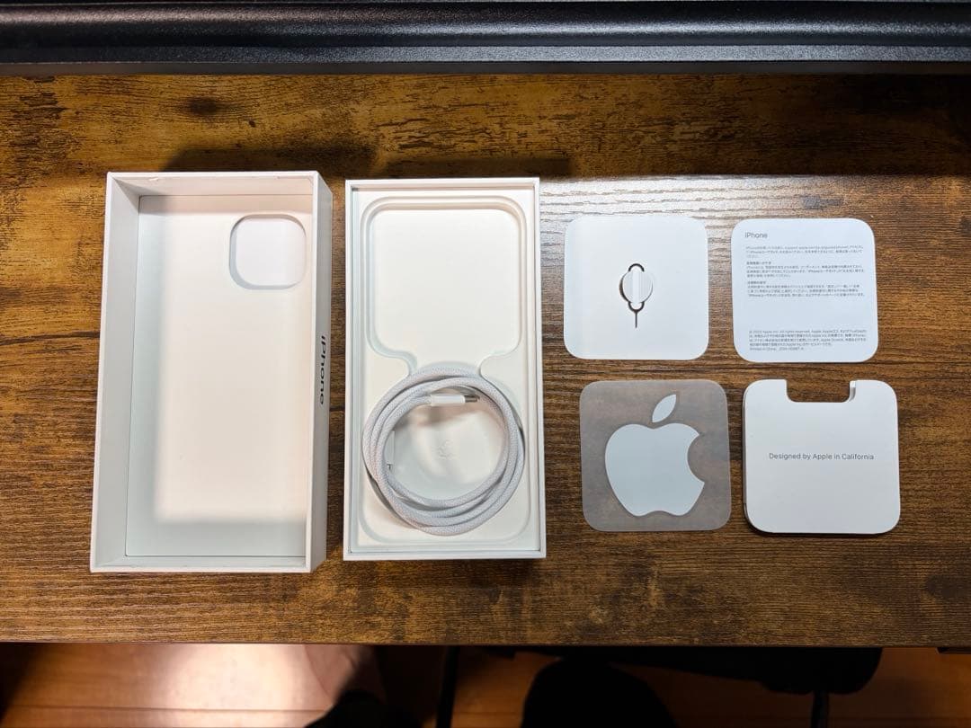 【美品】iPhone15 ブラック 128GB