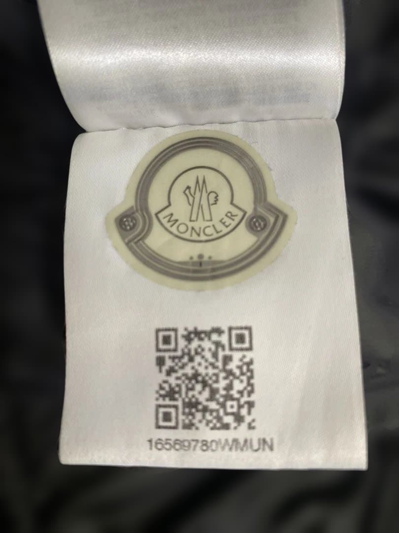 モンクレール　エルミンヌ