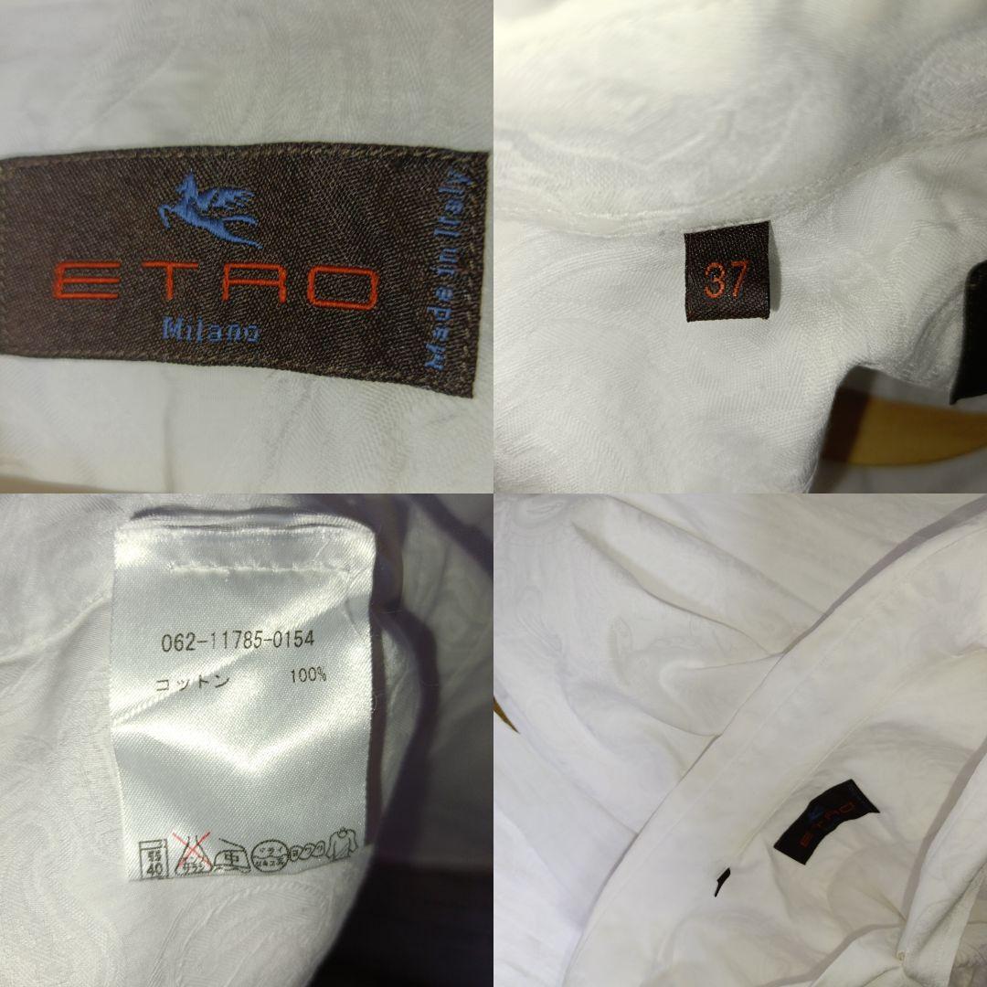 美品・希少■ETRO 総柄 ダブルカフス ロングスリーブシャツ ペイズリー柄