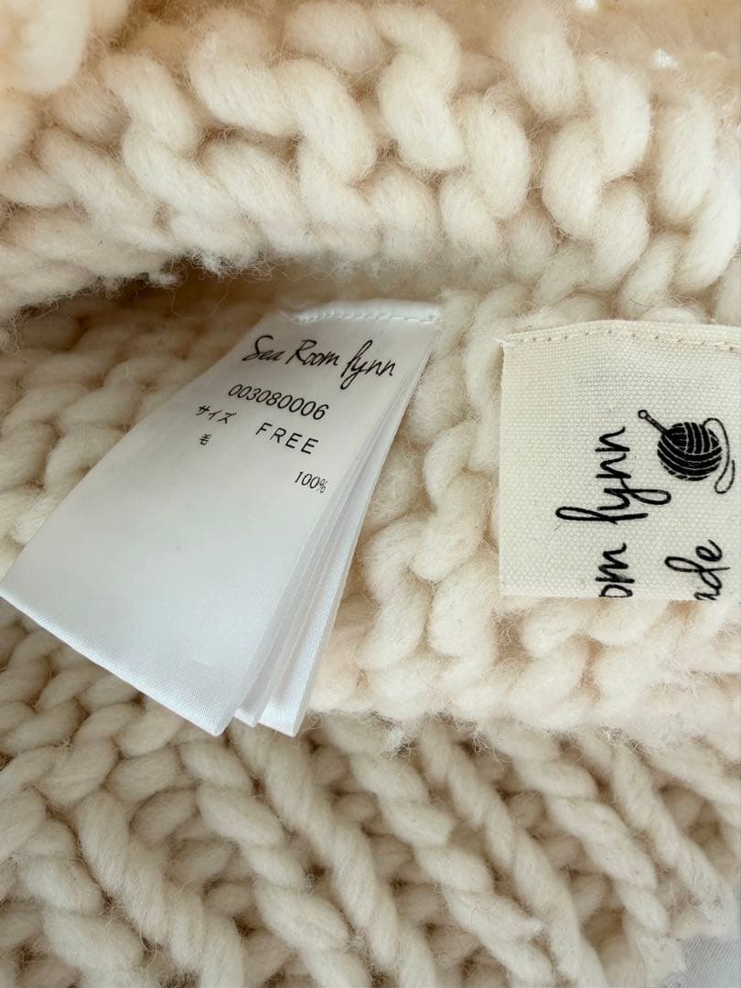 SeaRoomlynn Handmade Wool マルチカーディガン ホワイト